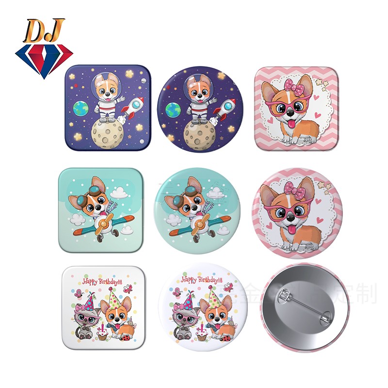 闪闪萌宠IP产品系列