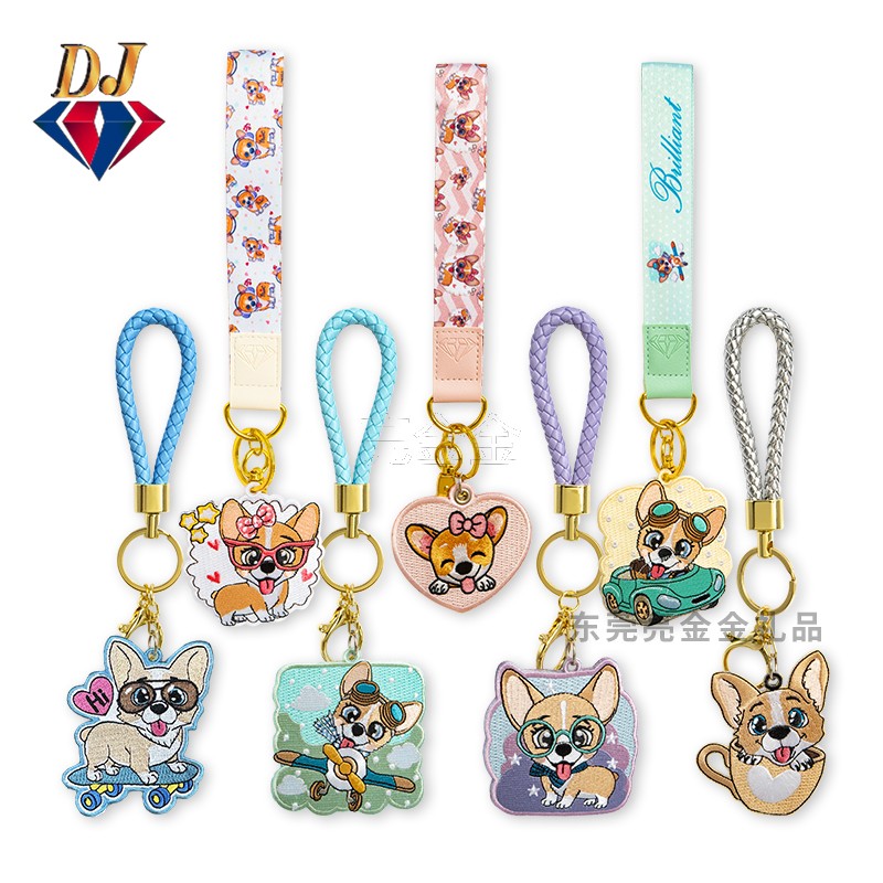 闪闪萌宠刺绣挂饰